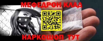твердый Ставрополь