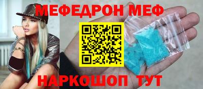 твердый Ставрополь