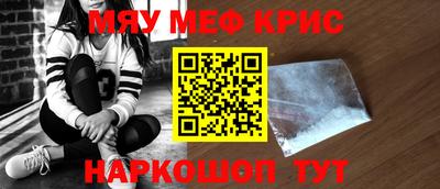 альфа пвп Среднеуральск