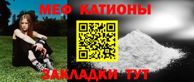 твердый Ставрополь