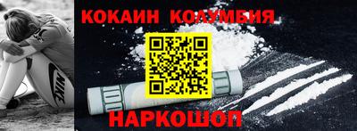 твердый Ставрополь