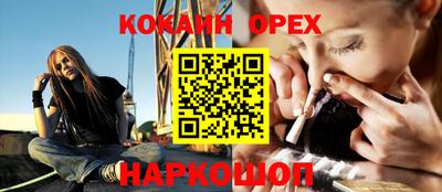 бутик Тверь