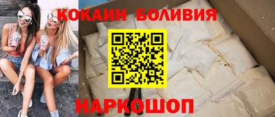 твердый Ставрополь