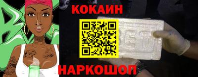 альфа пвп Среднеуральск
