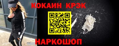 альфа пвп Среднеуральск