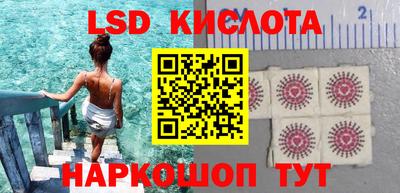 мет Старая Купавна