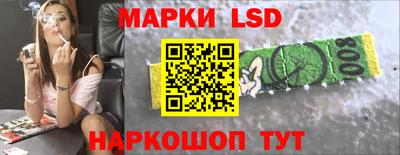 твердый Ставрополь