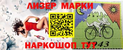 твердый Ставрополь