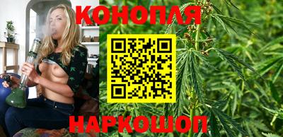 альфа пвп Среднеуральск