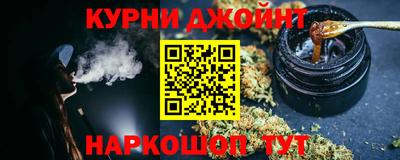 альфа пвп Среднеуральск