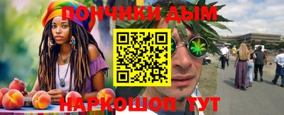 прущий лед Славгород