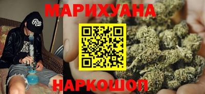 мет Старая Купавна