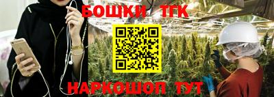 альфа пвп Среднеуральск