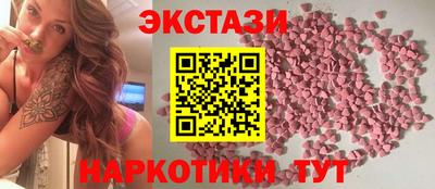 альфа пвп Среднеуральск