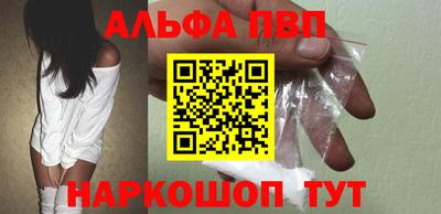 твердый Ставрополь