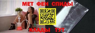 твердый Ставрополь