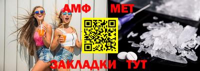 альфа пвп Среднеуральск