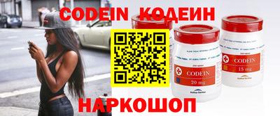 мет Старая Купавна