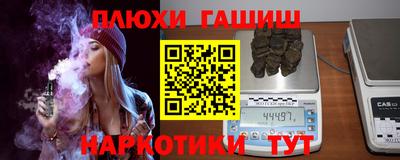 альфа пвп Среднеуральск