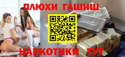 альфа пвп Среднеуральск