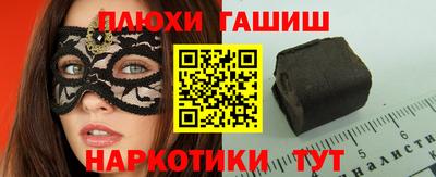 альфа пвп Среднеуральск