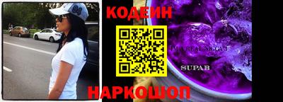 твердый Ставрополь