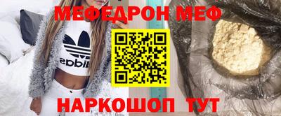 твердый Ставрополь