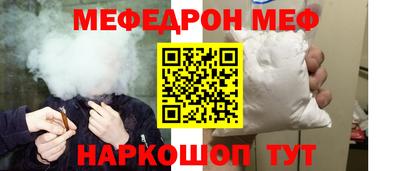 альфа пвп Среднеуральск